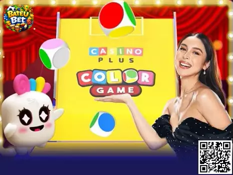 Interface ilustrativa do Color Game Bateu Bet